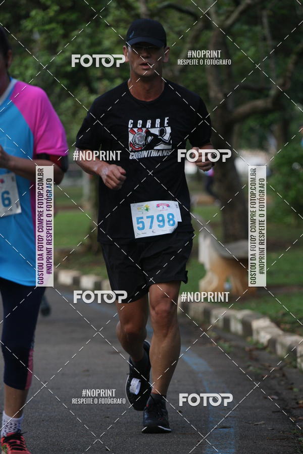 Compra tus fotos del eventoCircuito Eco Ambiental II 2018 - Ceret En Fotop