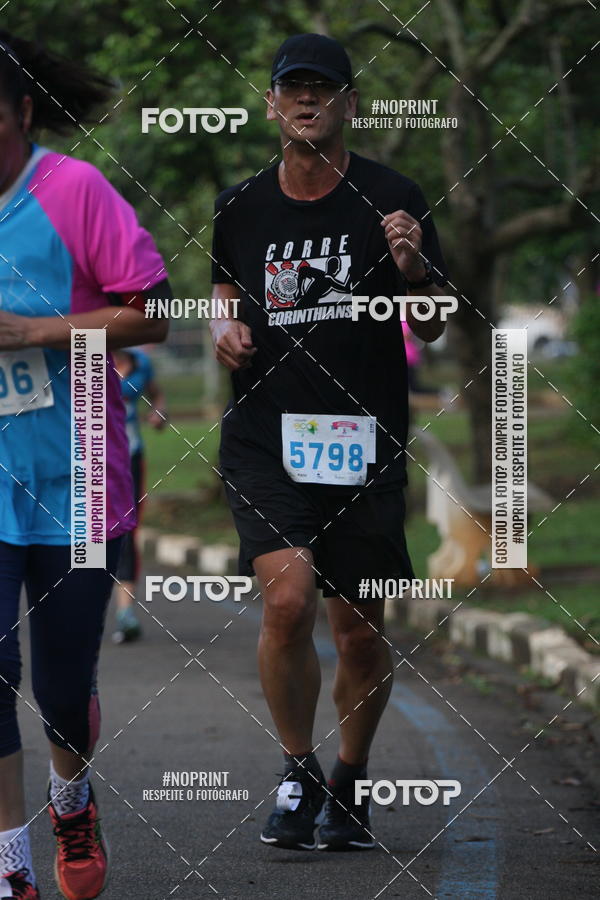 Compra tus fotos del eventoCircuito Eco Ambiental II 2018 - Ceret En Fotop