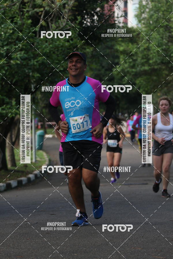 Compra tus fotos del eventoCircuito Eco Ambiental II 2018 - Ceret En Fotop