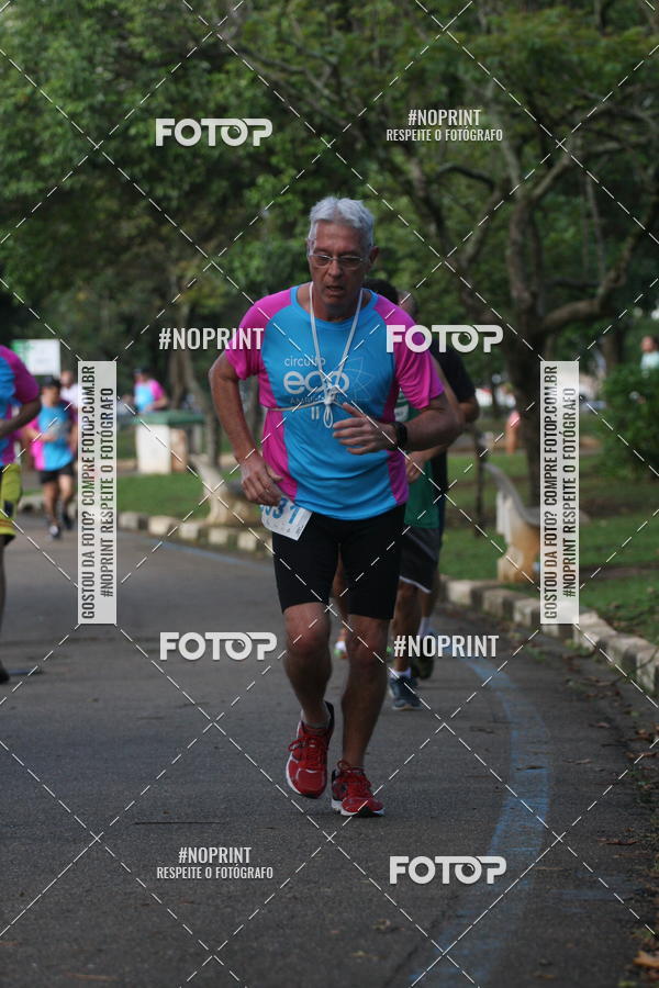 Compra tus fotos del eventoCircuito Eco Ambiental II 2018 - Ceret En Fotop