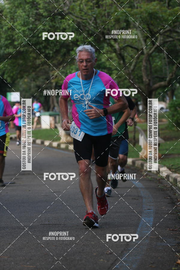 Compra tus fotos del eventoCircuito Eco Ambiental II 2018 - Ceret En Fotop