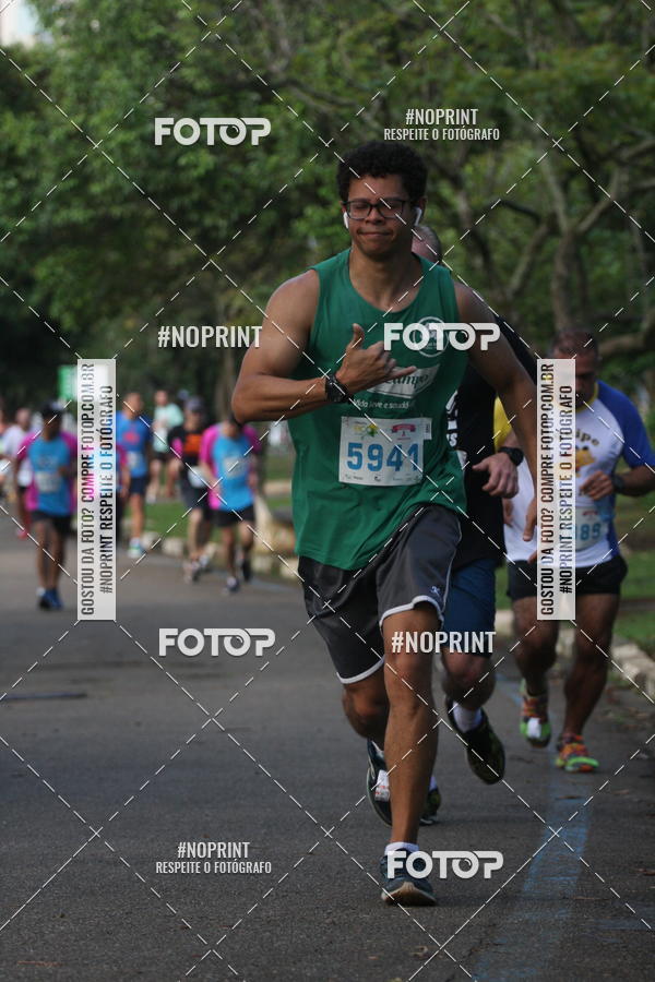 Compra tus fotos del eventoCircuito Eco Ambiental II 2018 - Ceret En Fotop