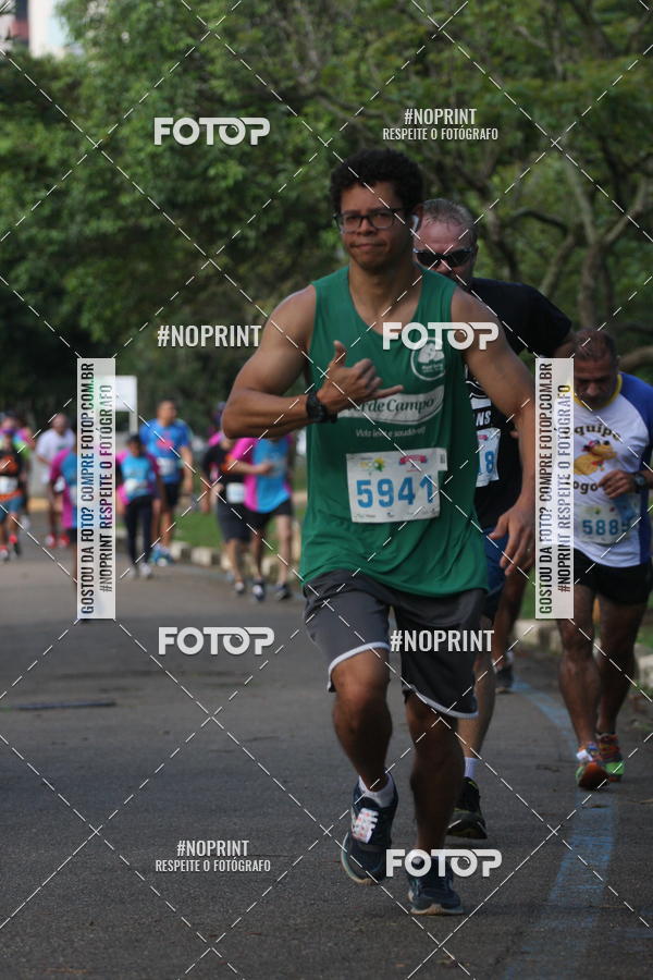 Compra tus fotos del eventoCircuito Eco Ambiental II 2018 - Ceret En Fotop