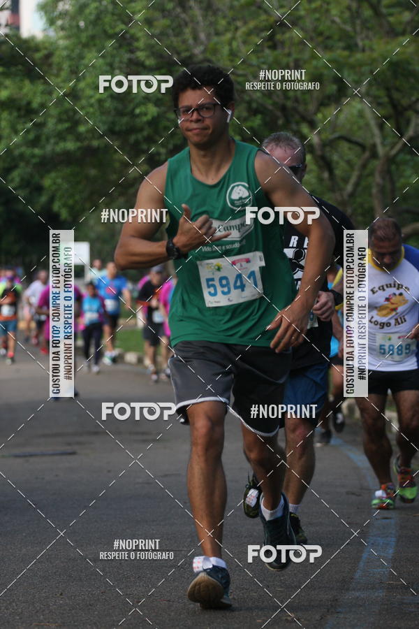 Compra tus fotos del eventoCircuito Eco Ambiental II 2018 - Ceret En Fotop