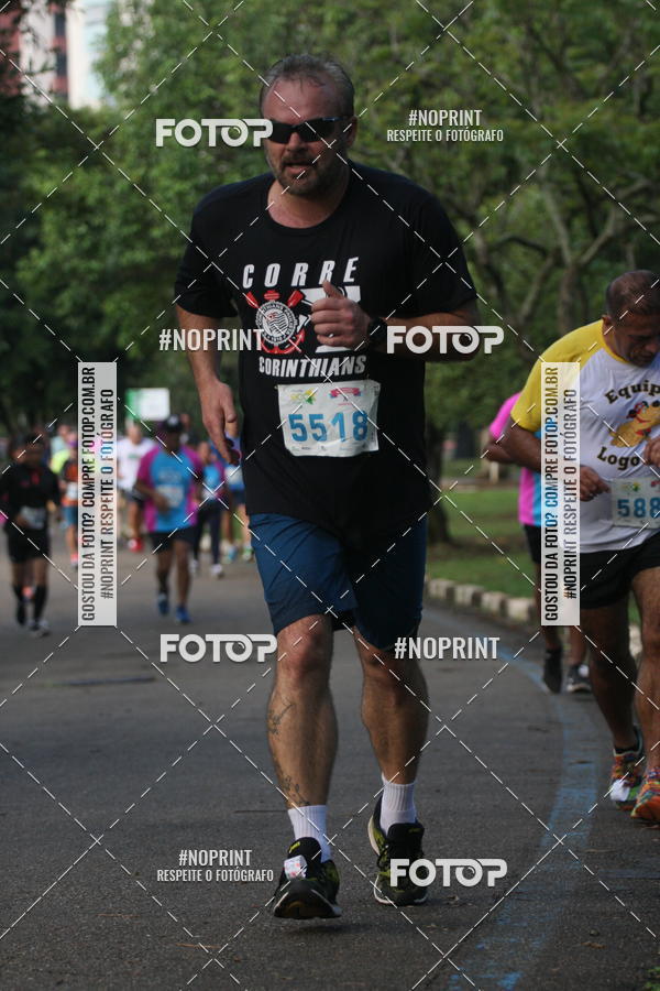 Compra tus fotos del eventoCircuito Eco Ambiental II 2018 - Ceret En Fotop