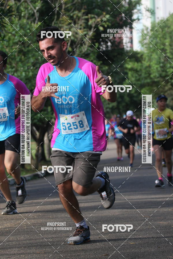 Buy your photos of the eventCircuito Eco Ambiental II 2018 - Ceret on Fotop