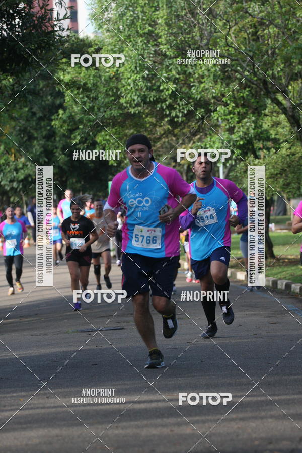 Acquista le foto dell'eventoCircuito Eco Ambiental II 2018 - Ceret in Fotop