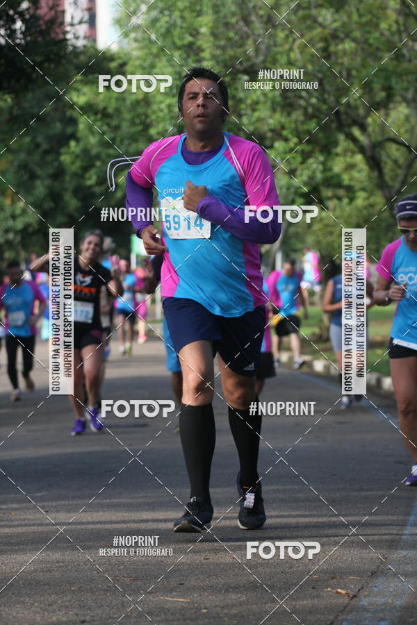 Buy your photos of the eventCircuito Eco Ambiental II 2018 - Ceret on Fotop