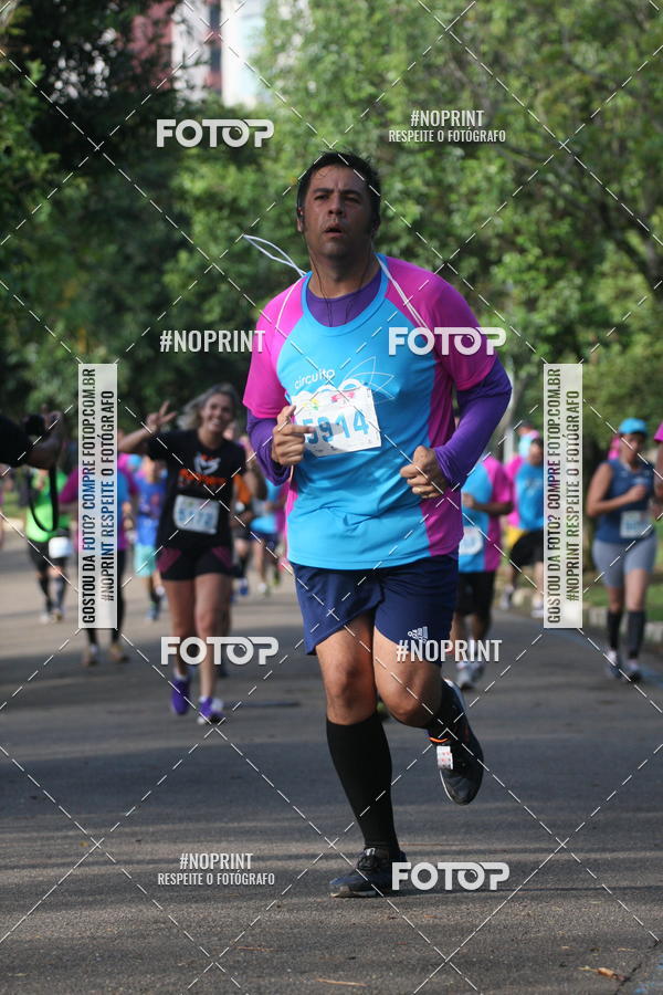 Buy your photos of the eventCircuito Eco Ambiental II 2018 - Ceret on Fotop