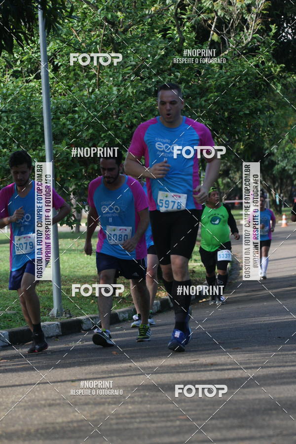 Buy your photos of the eventCircuito Eco Ambiental II 2018 - Ceret on Fotop