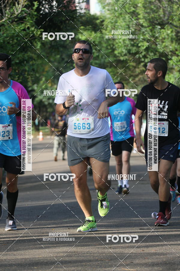 Compra tus fotos del eventoCircuito Eco Ambiental II 2018 - Ceret En Fotop