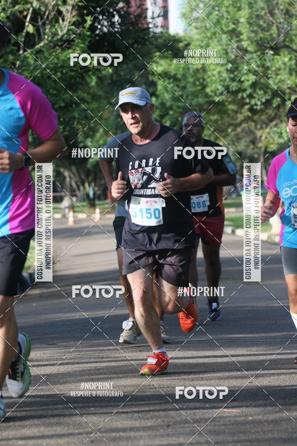 Compra tus fotos del eventoCircuito Eco Ambiental II 2018 - Ceret En Fotop