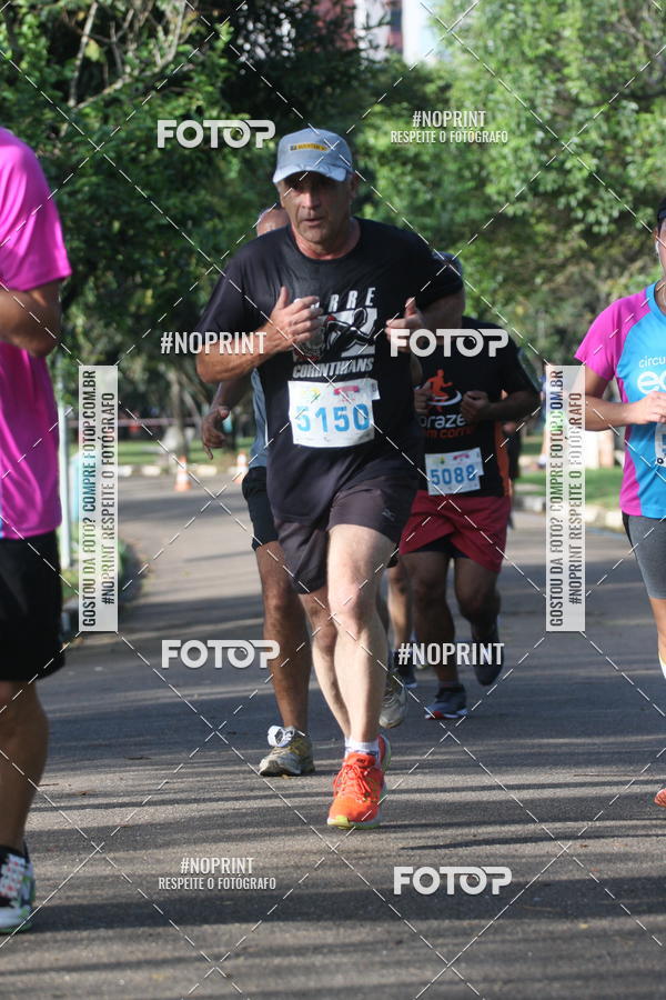 Compra tus fotos del eventoCircuito Eco Ambiental II 2018 - Ceret En Fotop