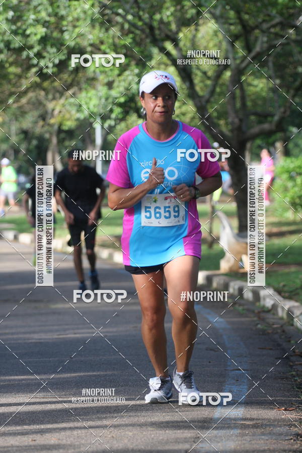 Compra tus fotos del eventoCircuito Eco Ambiental II 2018 - Ceret En Fotop