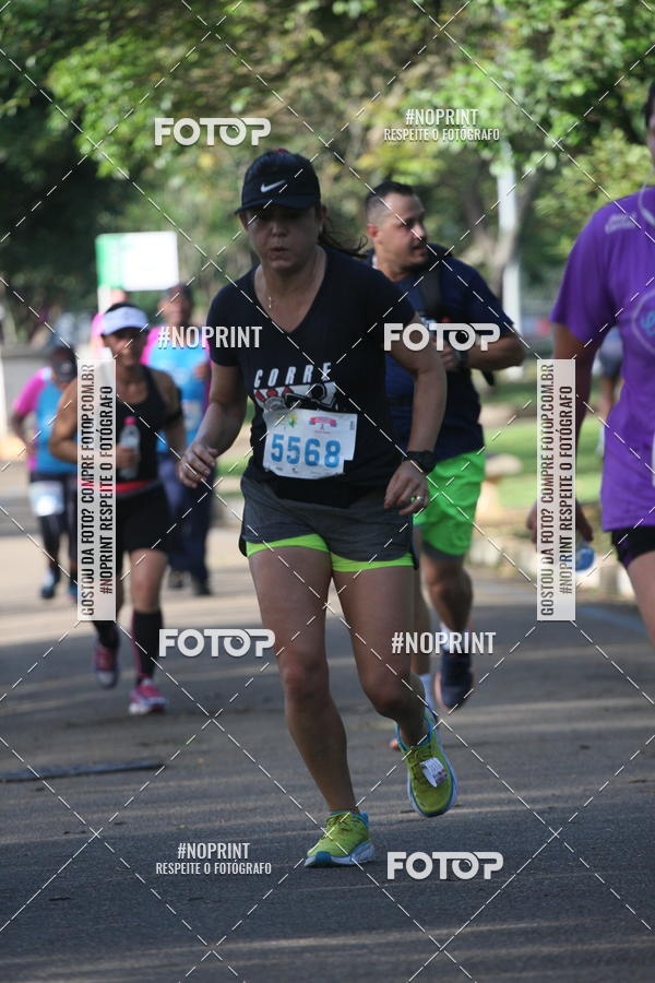 Compra tus fotos del eventoCircuito Eco Ambiental II 2018 - Ceret En Fotop