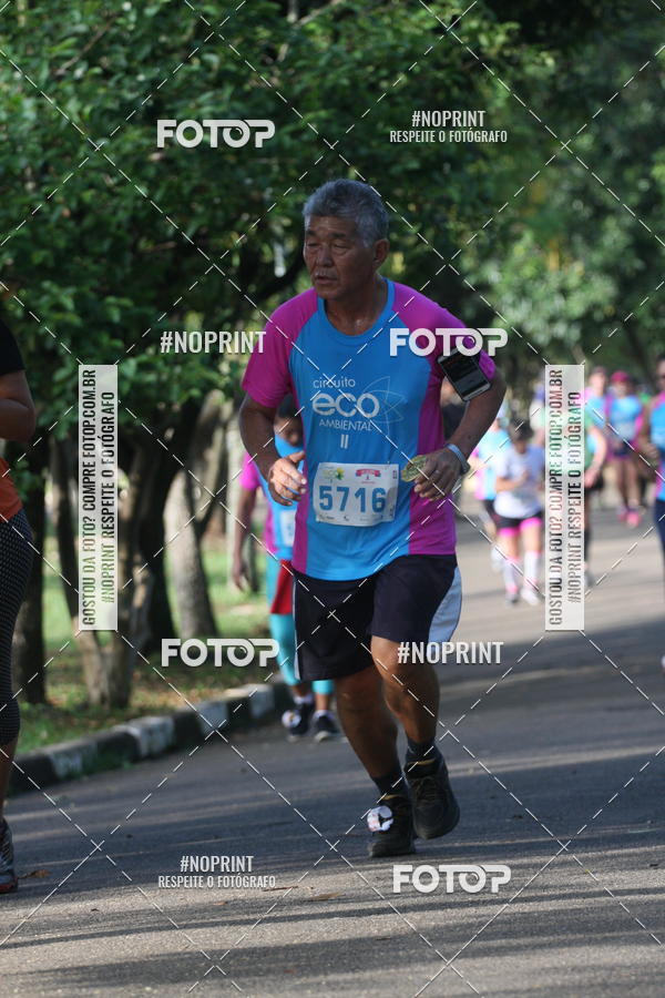 Compre suas fotos do eventoCircuito Eco Ambiental II 2018 - Ceret no Fotop