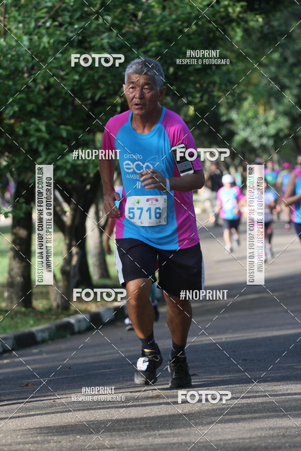 Compre suas fotos do eventoCircuito Eco Ambiental II 2018 - Ceret no Fotop