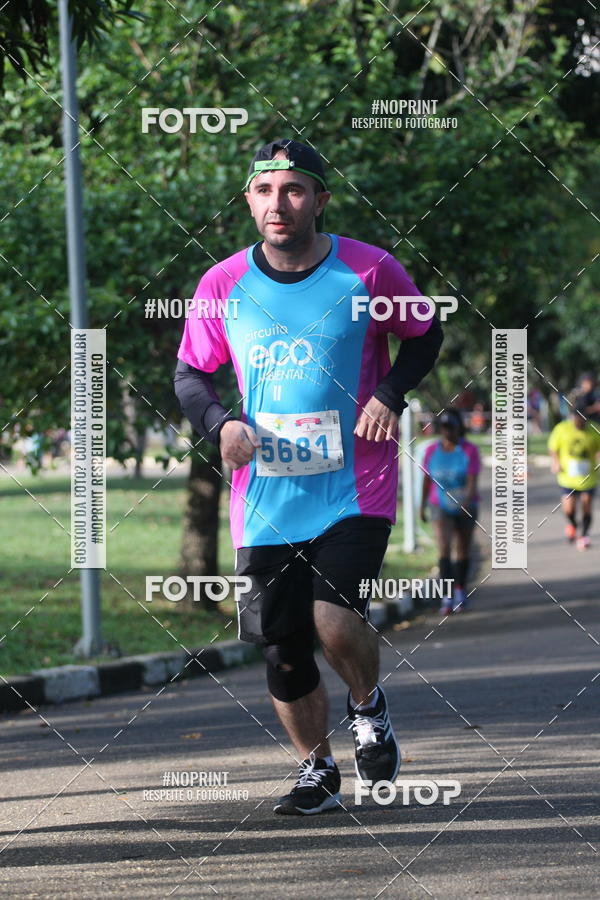 Buy your photos of the eventCircuito Eco Ambiental II 2018 - Ceret on Fotop