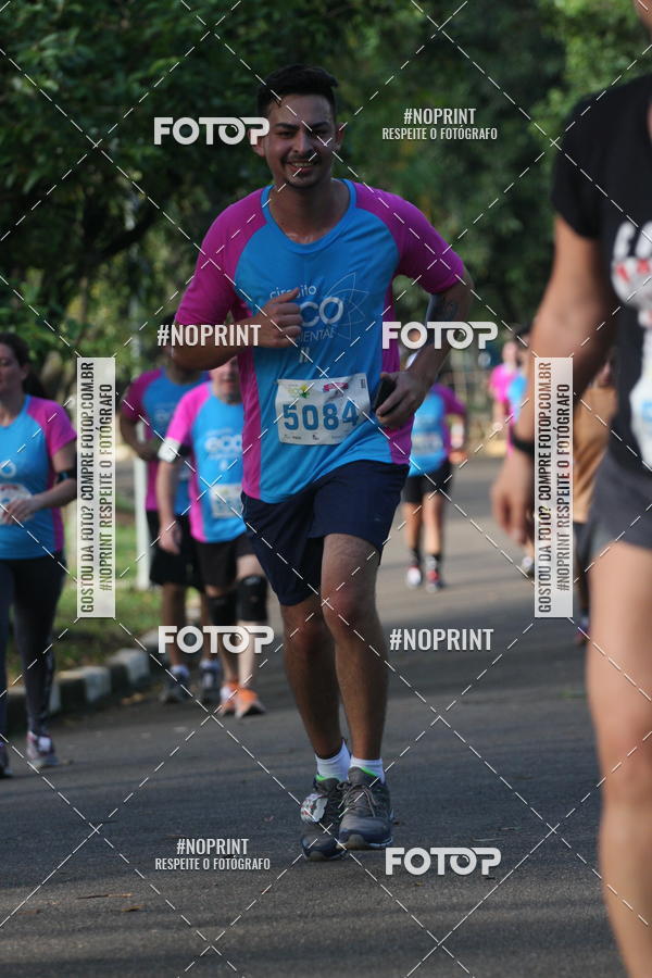 Buy your photos of the eventCircuito Eco Ambiental II 2018 - Ceret on Fotop