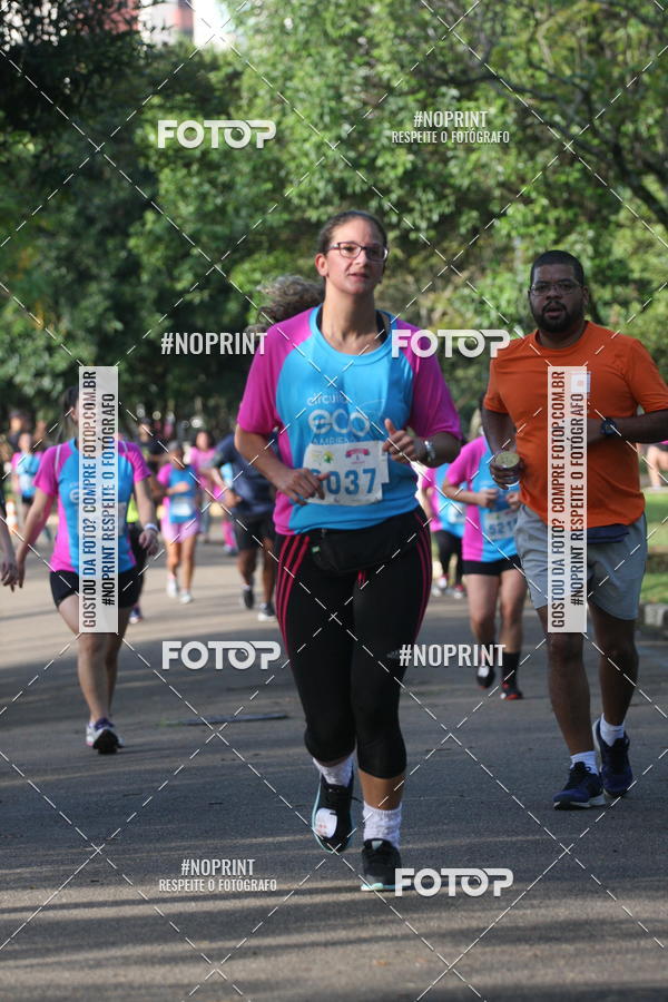 Buy your photos of the eventCircuito Eco Ambiental II 2018 - Ceret on Fotop