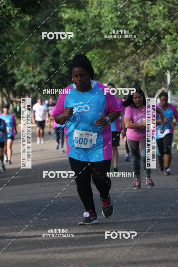 Buy your photos of the eventCircuito Eco Ambiental II 2018 - Ceret on Fotop