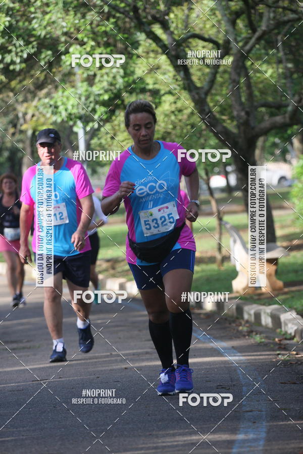 Acquista le foto dell'eventoCircuito Eco Ambiental II 2018 - Ceret in Fotop