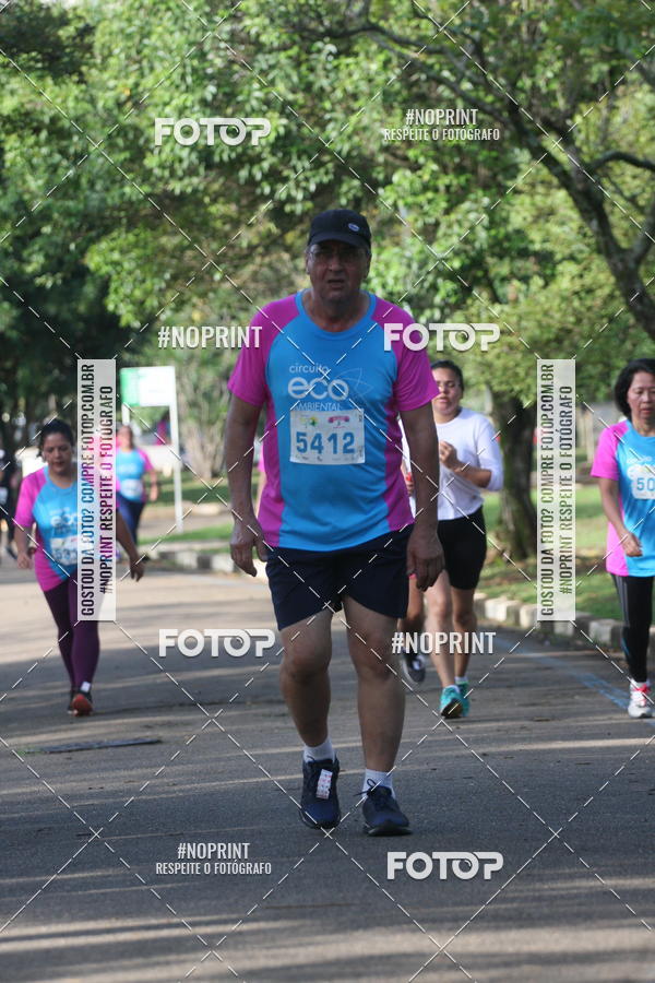 Acquista le foto dell'eventoCircuito Eco Ambiental II 2018 - Ceret in Fotop