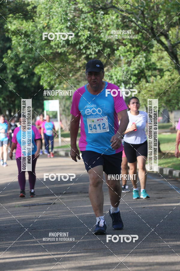 Acquista le foto dell'eventoCircuito Eco Ambiental II 2018 - Ceret in Fotop