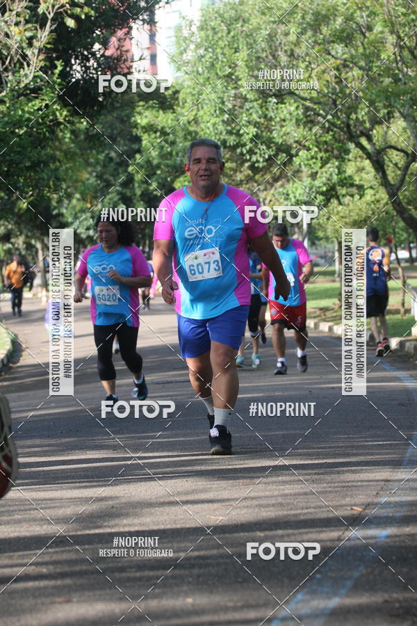 Acquista le foto dell'eventoCircuito Eco Ambiental II 2018 - Ceret in Fotop