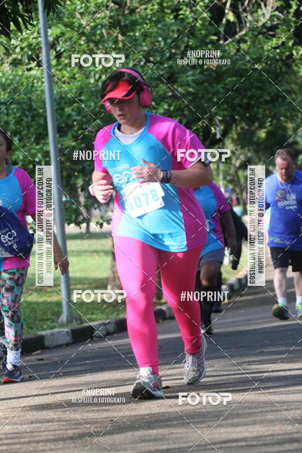 Acquista le foto dell'eventoCircuito Eco Ambiental II 2018 - Ceret in Fotop