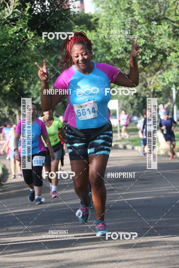 Acquista le foto dell'eventoCircuito Eco Ambiental II 2018 - Ceret in Fotop