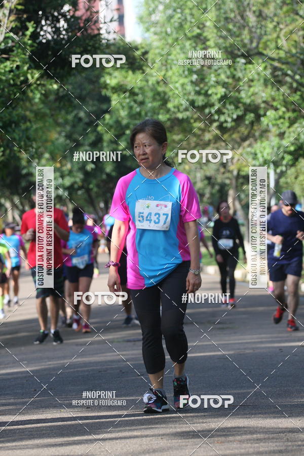 Acquista le foto dell'eventoCircuito Eco Ambiental II 2018 - Ceret in Fotop