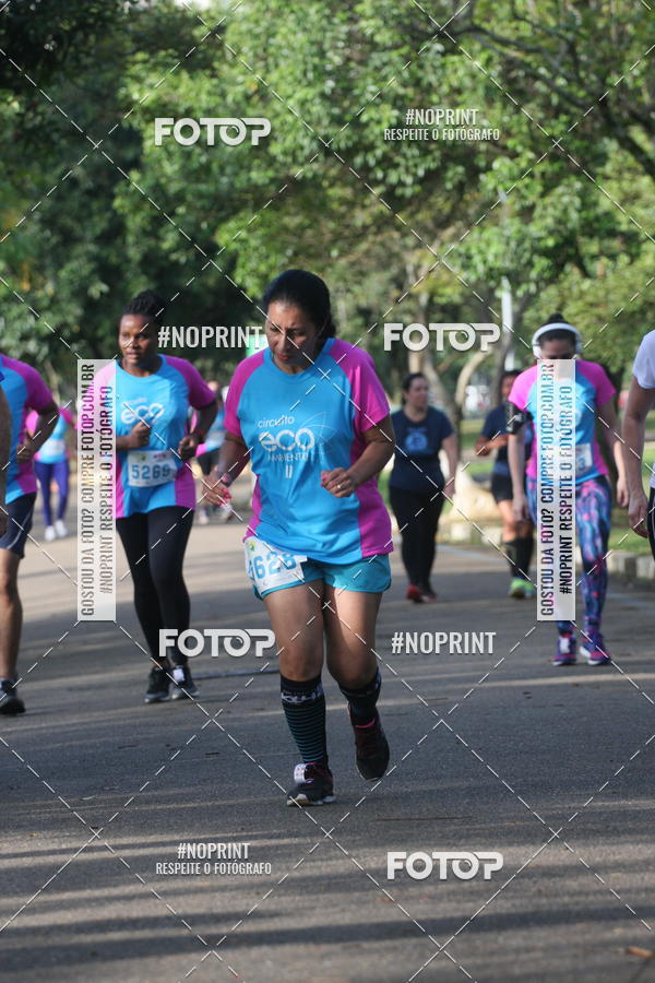 Compra tus fotos del eventoCircuito Eco Ambiental II 2018 - Ceret En Fotop