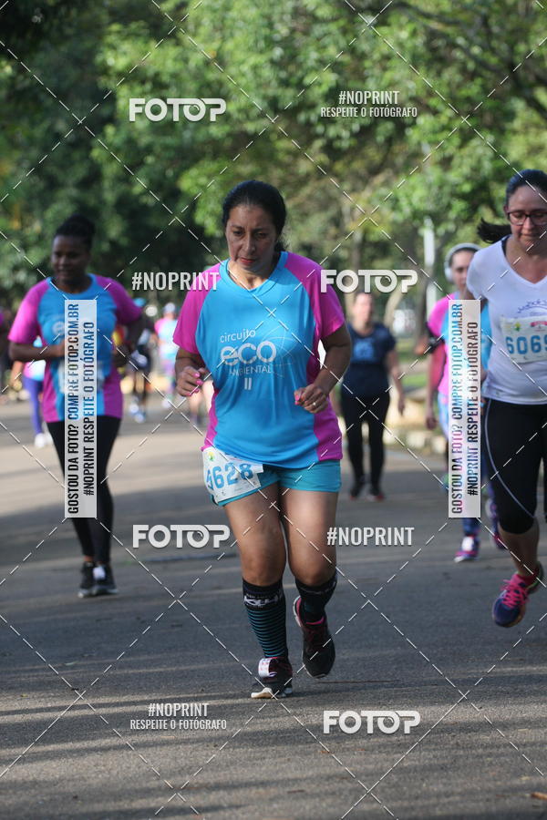 Compra tus fotos del eventoCircuito Eco Ambiental II 2018 - Ceret En Fotop