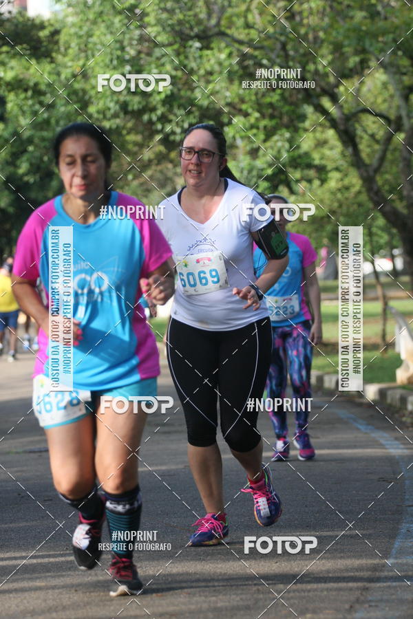 Compra tus fotos del eventoCircuito Eco Ambiental II 2018 - Ceret En Fotop