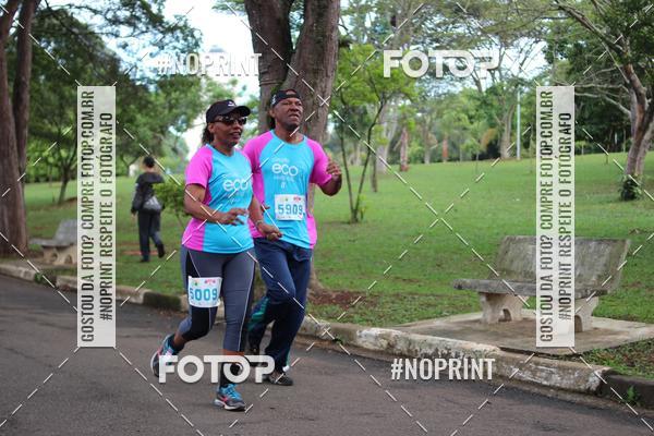 Compra tus fotos del eventoCircuito Eco Ambiental II 2018 - Ceret En Fotop