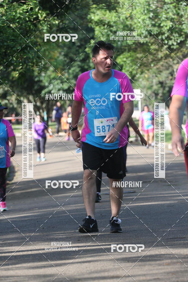 Acquista le foto dell'eventoCircuito Eco Ambiental II 2018 - Ceret in Fotop