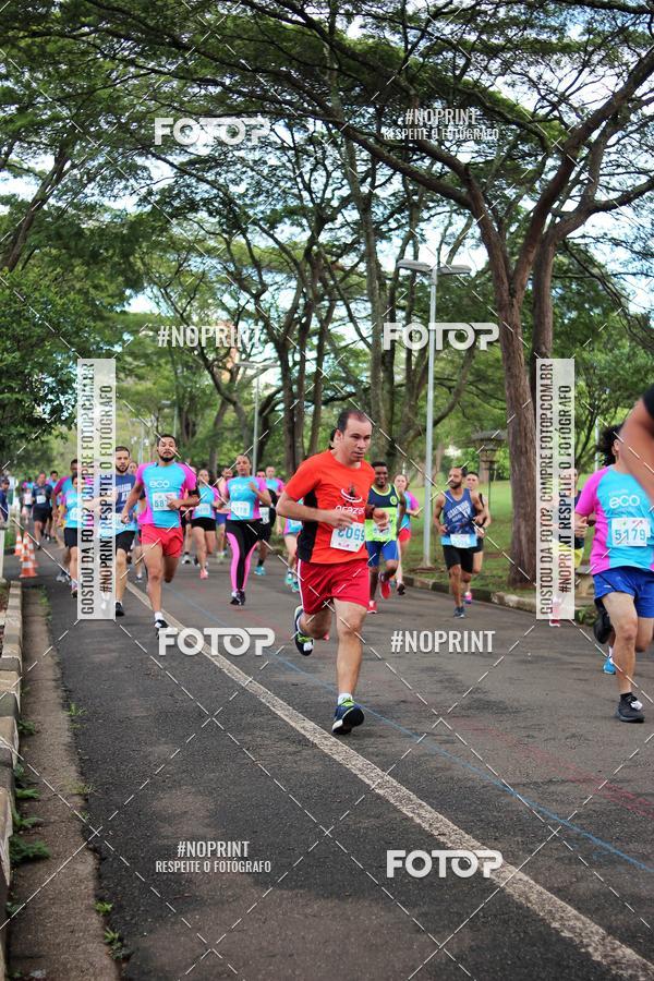 Compra tus fotos del eventoCircuito Eco Ambiental II 2018 - Ceret En Fotop