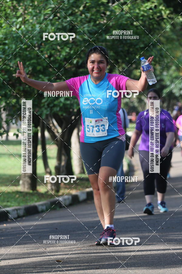 Acquista le foto dell'eventoCircuito Eco Ambiental II 2018 - Ceret in Fotop