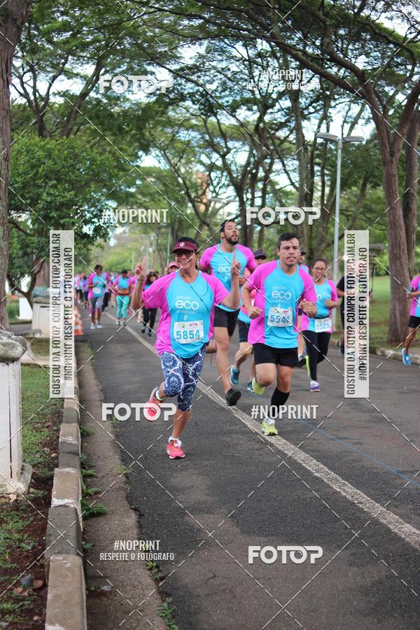 Compra tus fotos del eventoCircuito Eco Ambiental II 2018 - Ceret En Fotop