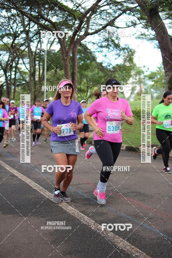 Buy your photos of the eventCircuito Eco Ambiental II 2018 - Ceret on Fotop