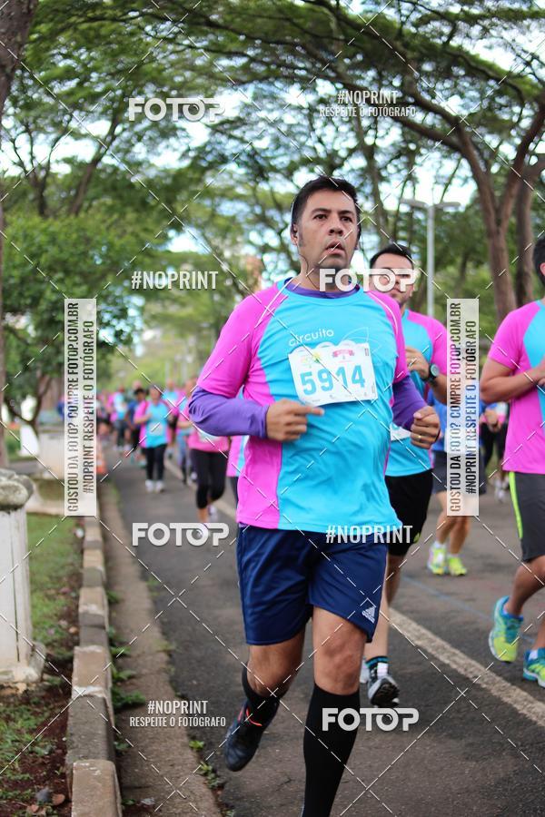 Buy your photos of the eventCircuito Eco Ambiental II 2018 - Ceret on Fotop