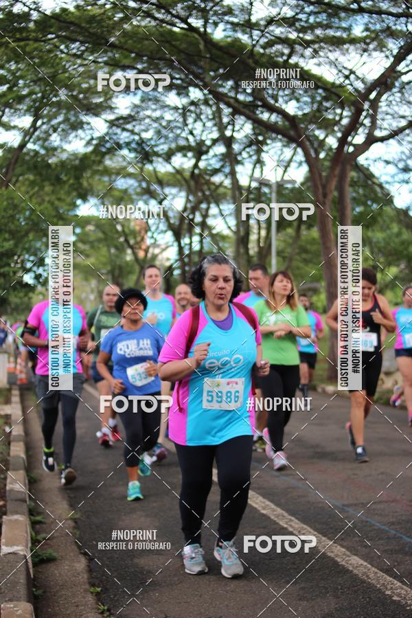 Buy your photos of the eventCircuito Eco Ambiental II 2018 - Ceret on Fotop