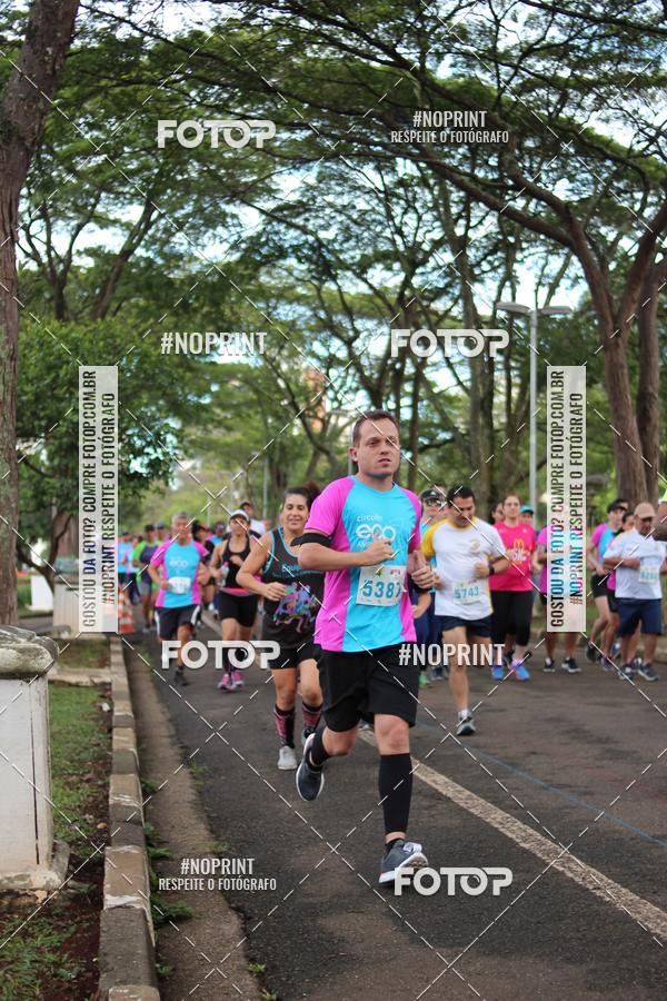 Buy your photos of the eventCircuito Eco Ambiental II 2018 - Ceret on Fotop