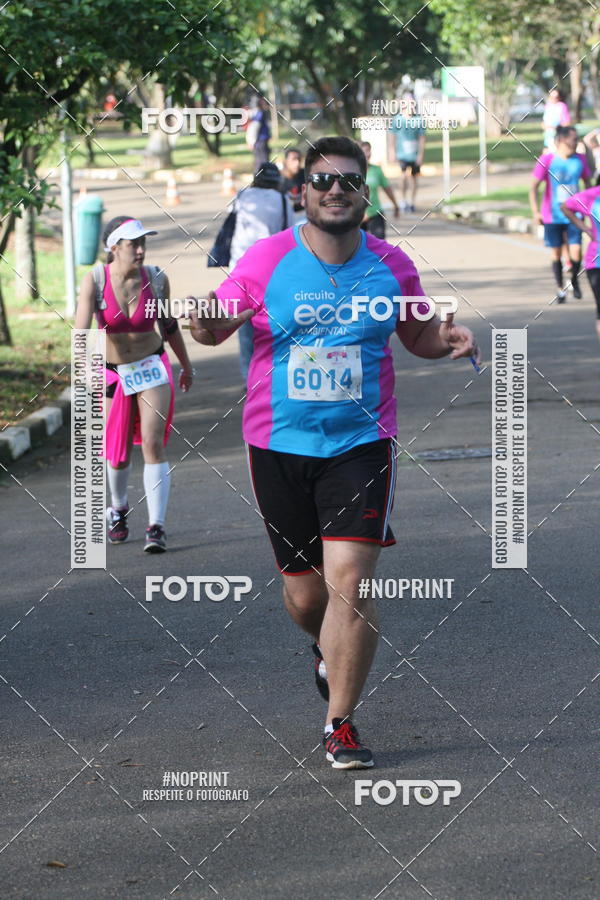 Acquista le foto dell'eventoCircuito Eco Ambiental II 2018 - Ceret in Fotop