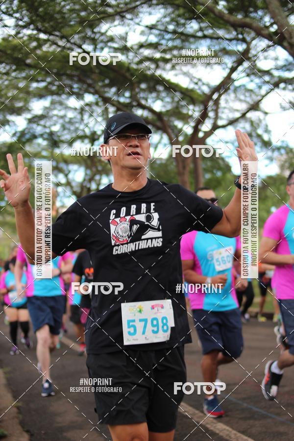 Buy your photos of the eventCircuito Eco Ambiental II 2018 - Ceret on Fotop