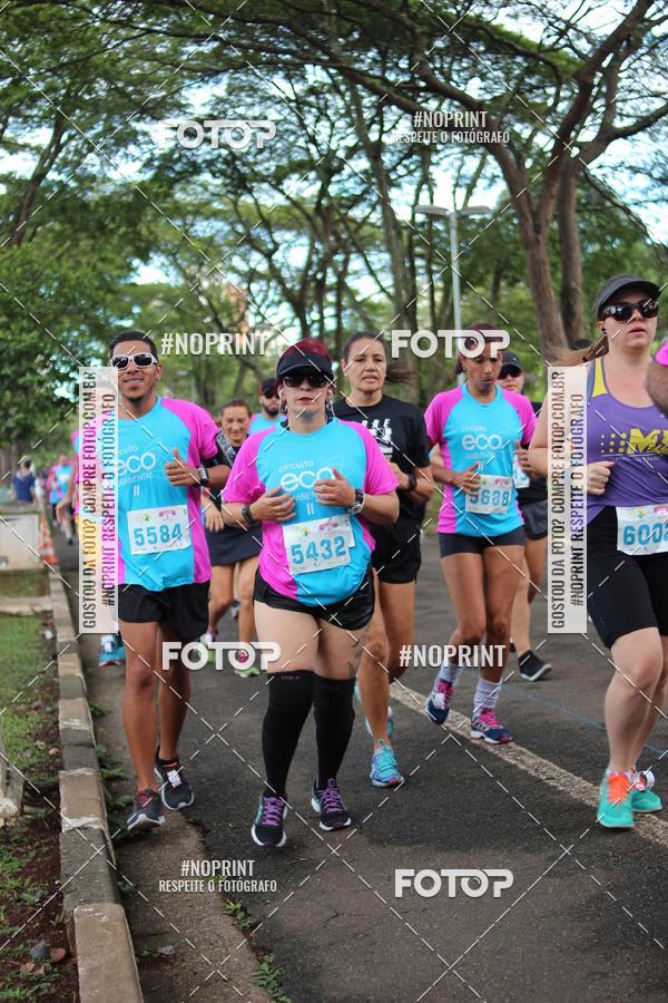 Buy your photos of the eventCircuito Eco Ambiental II 2018 - Ceret on Fotop