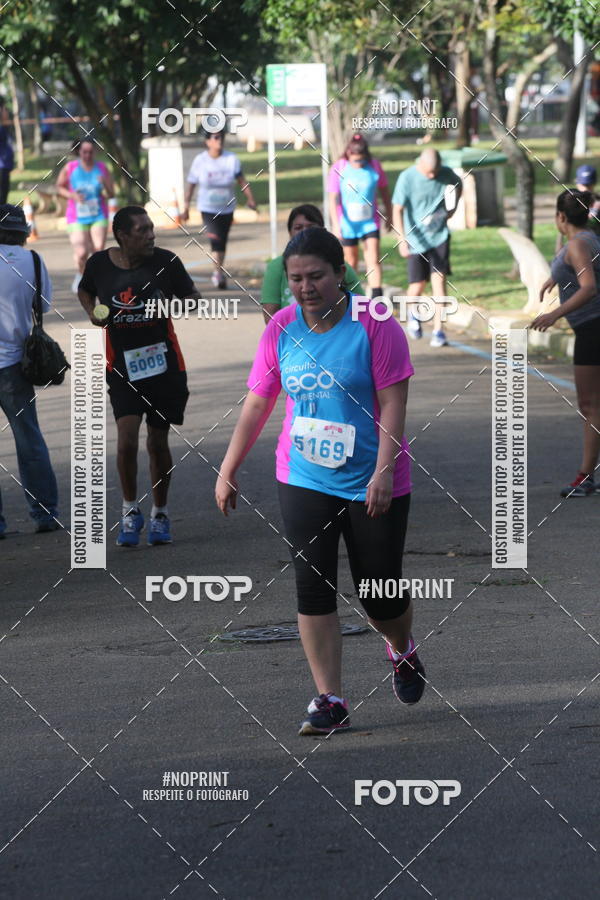 Acquista le foto dell'eventoCircuito Eco Ambiental II 2018 - Ceret in Fotop