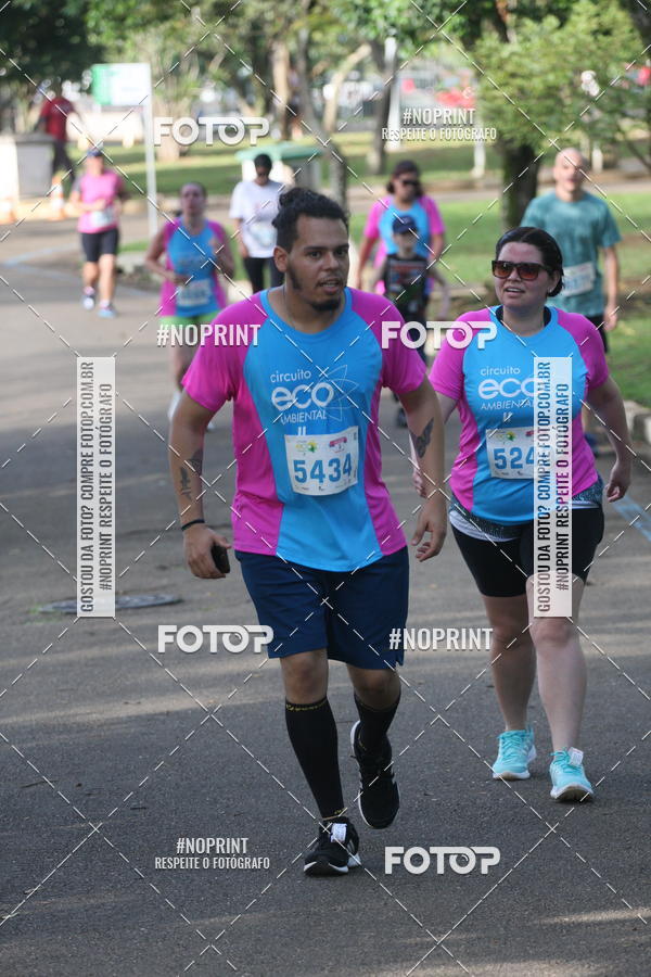 Acquista le foto dell'eventoCircuito Eco Ambiental II 2018 - Ceret in Fotop