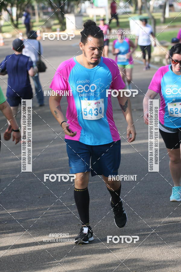 Acquista le foto dell'eventoCircuito Eco Ambiental II 2018 - Ceret in Fotop